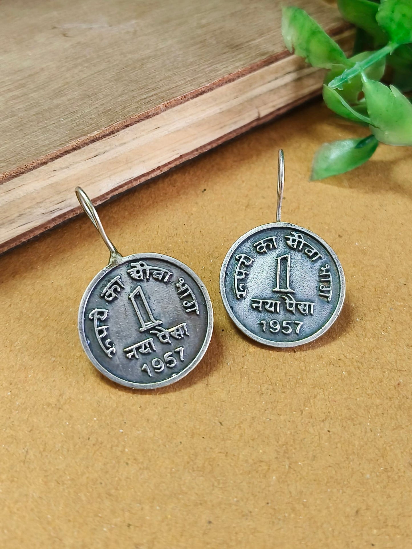 2107HK ( 1 Pesa Coin Hook Earrings )