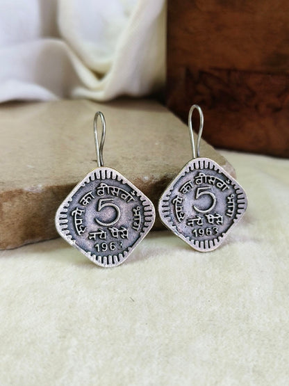 2102HK ( 5 Pesa Coin Hook Earrings )