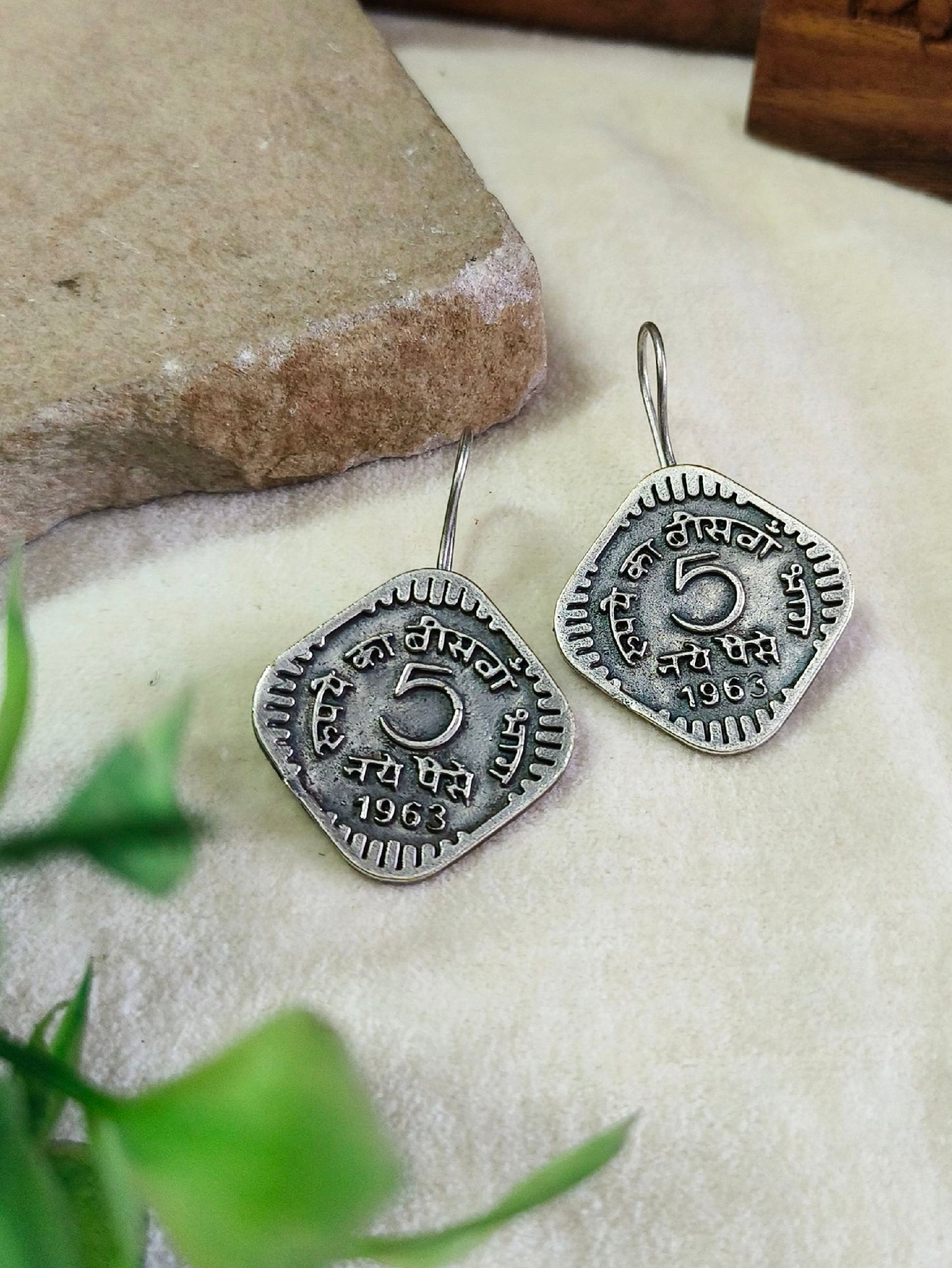 2102HK ( 5 Pesa Coin Hook Earrings )