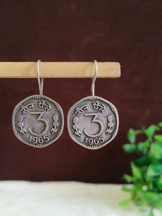 2105HK ( 3 Pesa Coin Hook Earrings )