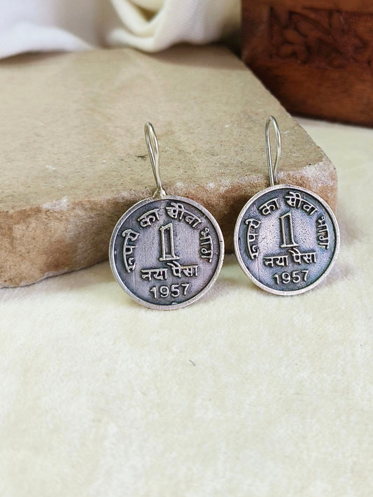 2107HK ( 1 Pesa Coin Hook Earrings )