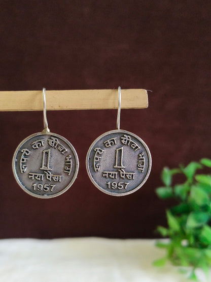 2107HK ( 1 Pesa Coin Hook Earrings )