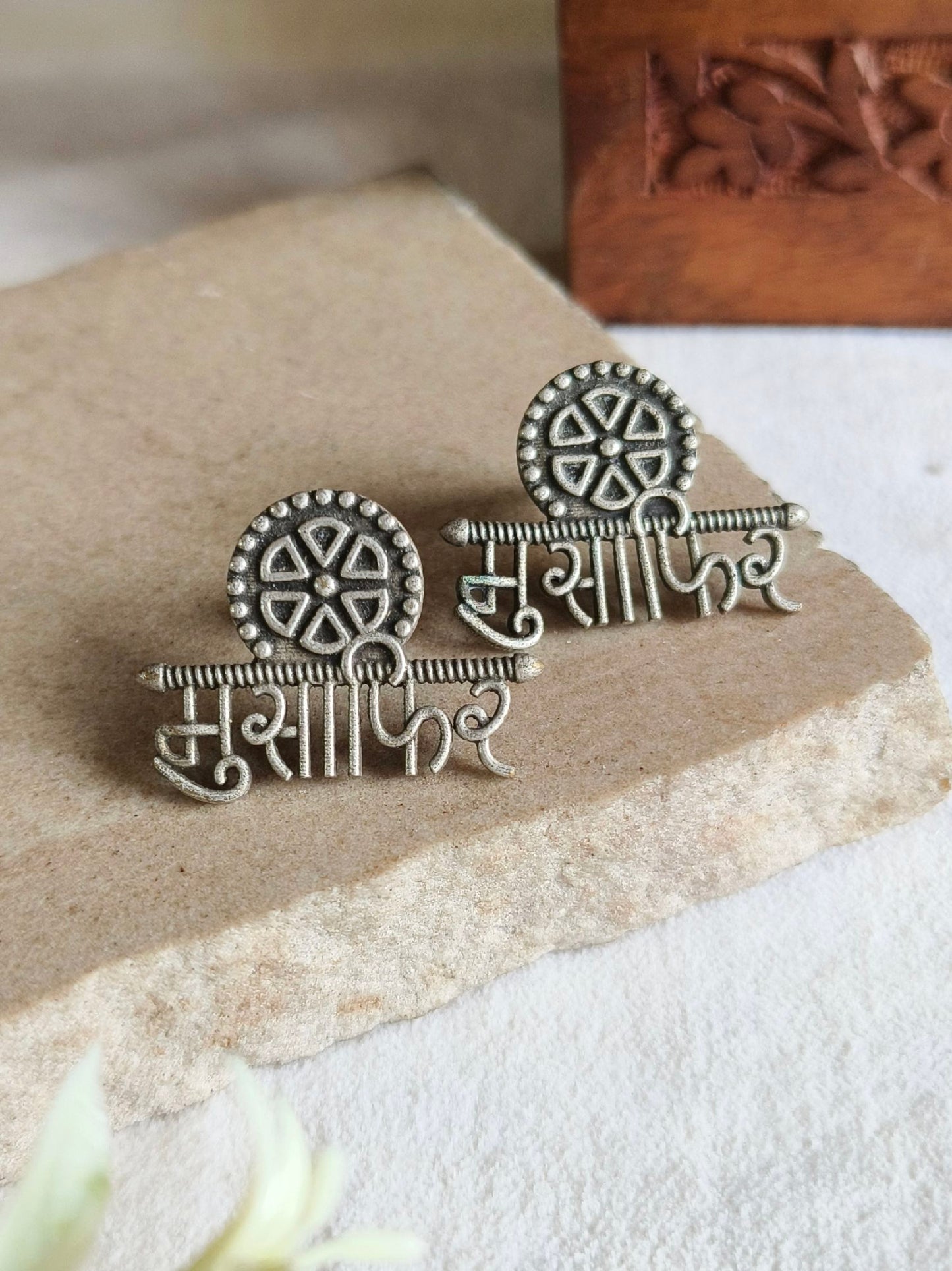 1281MXST | Minor Irregularities | No Returns | Check Description for Details