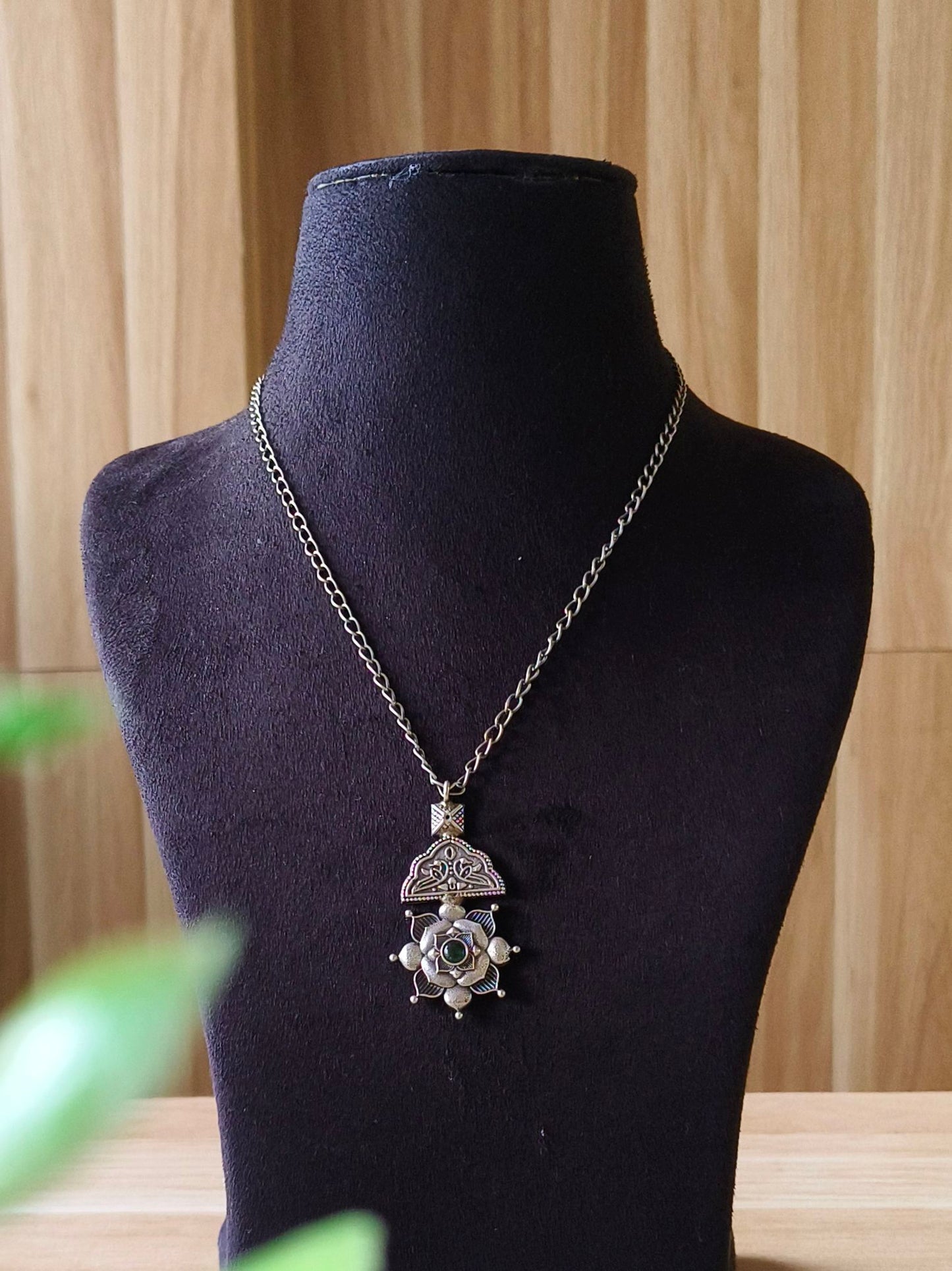 Cocktail/Fusion Chain Pendant  21854CKPD